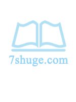今晚和你妈说你在同学家睡（校园H）
